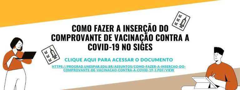 Como fazer a inserção do comprovante de vacinação contra a COVID-19 no SIGES